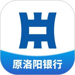 洛阳银行手机银行(改名中原银行洛阳分行)下载(洛阳银行app官方下载安装最新版