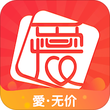 爱无价商城app官方版下载(爱无价商城最新版下载)