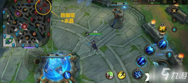 《英雄联盟手游》防御塔机制