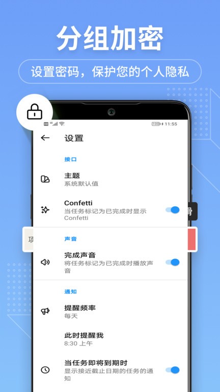 乐鱼手机版 v1.0 安卓版 0