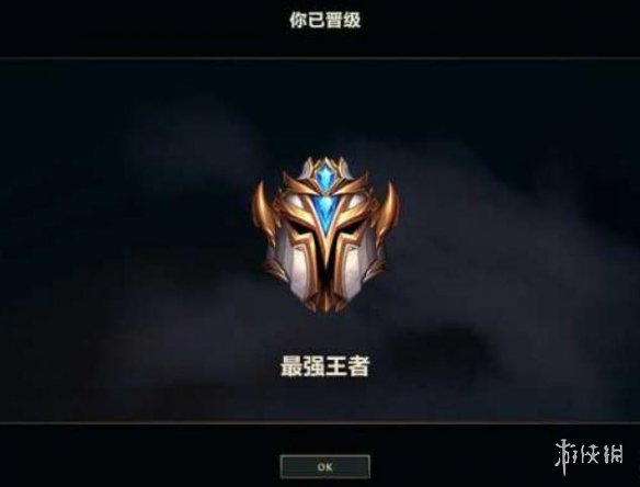 《英雄联盟手游》段位等级划分介绍 段位图标