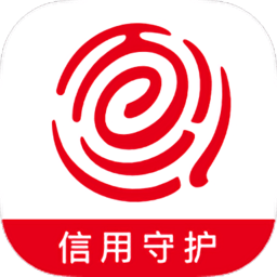 百行征信手机客户端下载(百行征信app官方下载)