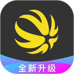 外研通app下载(外研通官方版下载)