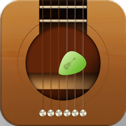 调音器吉他软件下载(调音器吉他app免费下载最新版)