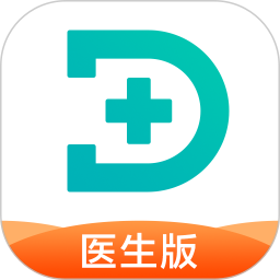 百度拇指医生医生版app(改名百度健康医生版)下载(百度拇指医生官方版下载)