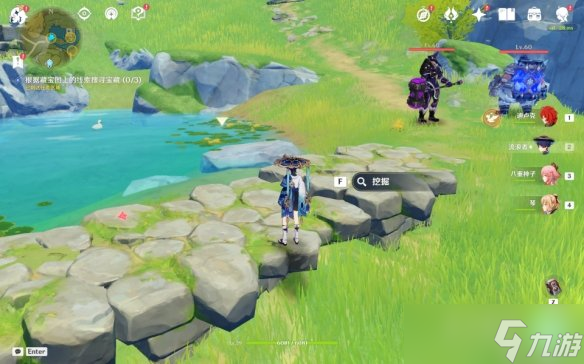 原神天遒宝迹任务怎么做 原神天遒宝迹任务玩法分享