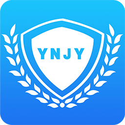 云南教育app官方版下载v30.0.43安卓版(云南教育app下载安装免费版)