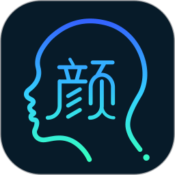 颜值测试app下载(颜值测试软件下载)