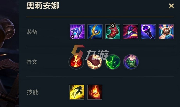 附件1632724216.jpg