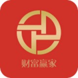 财富赢家安卓版(财富赢家app下载)