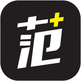 有范 v4.3.2图