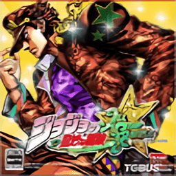 jojo全明星大乱斗v1.0官方版下载(jojo全明星大乱斗手机版下载)