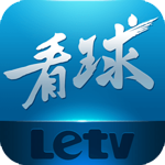 乐视看球客户端 v2.4.0图