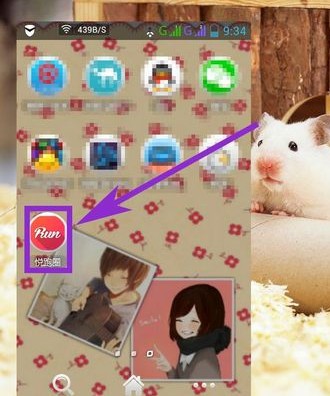 悦跑圈app