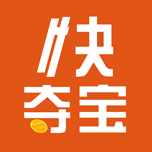 快夺宝安卓版下载(快夺宝app下载)