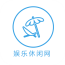娱乐休闲网安卓版(娱乐休闲网app下载)