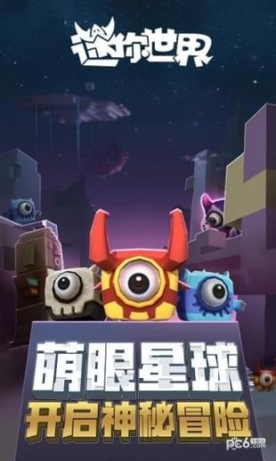 可爱的熊