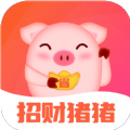 招财猪猪安卓版下载(招财猪猪app下载)