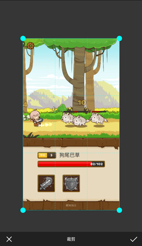 小Q画笔app3