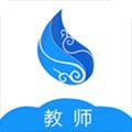 极课云教师端 v1.3.6图