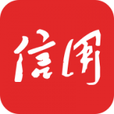 数字信用安卓版下载(数字信用app下载)