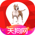 天狗网大商图