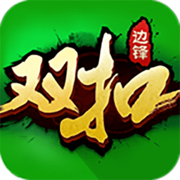 温州千变双扣手机版V6.9.16官方版下载(千变双扣温州话下载)