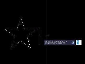 cad镜像怎么用？本人教你cad镜像快捷键使用方法2