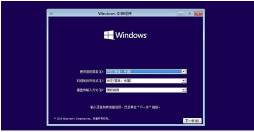 Win10找不到恢复环境,本人教你用Win10安装盘修复