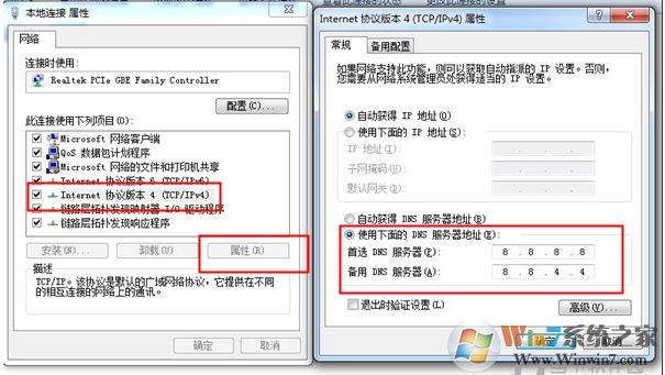 origin更新慢怎么办？origin游戏更新慢亲测有用的方法