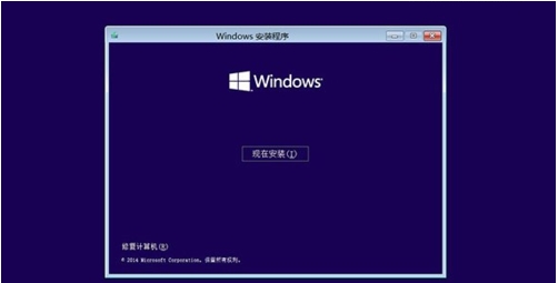 Win10找不到恢复环境,本人教你用Win10安装盘修复