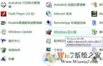 dnf对方无法加入队伍怎么办?本人教你加入DNF队伍的方法