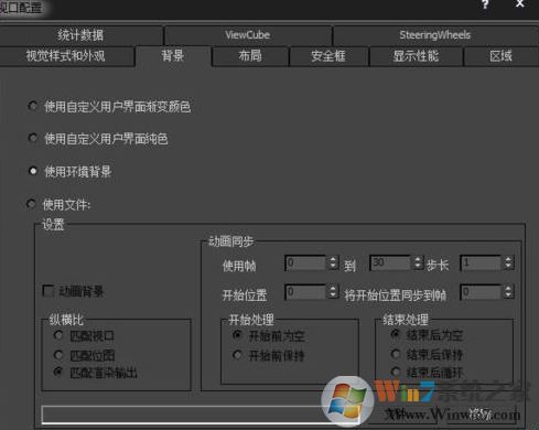 hdri贴图怎么用？酷987AX中hdri贴图功能详解