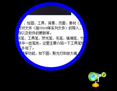 电子白板怎么用？给新手分享电子白板的详细操作方法