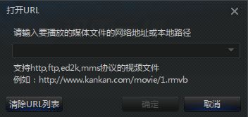 云播怎么看片？本人教你迅雷云播怎么看片