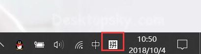 Win10 1809与Win10 1803区别在哪？