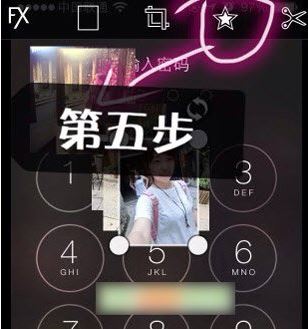 picsart怎么设置解锁键照片？picsart设置照片锁教程3