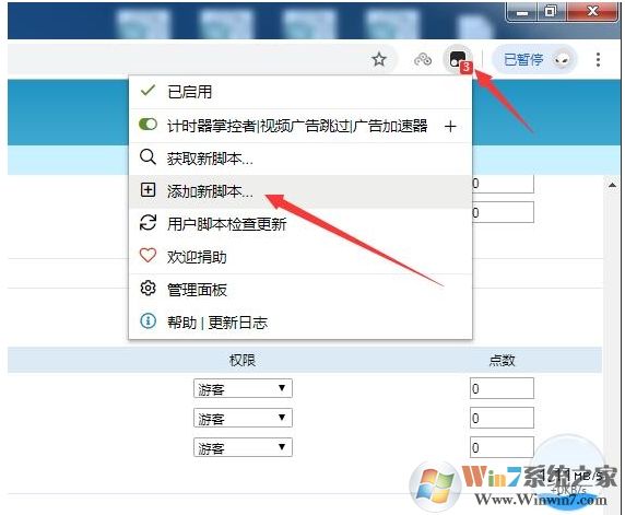 如何屏蔽视频广告？本人一招教你跳过广告方法