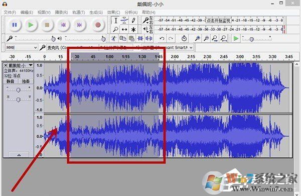 Audacity怎么剪辑音频？Audacity使用教程