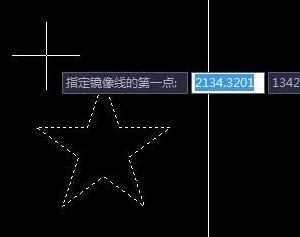 cad镜像怎么用？本人教你cad镜像快捷键使用方法4