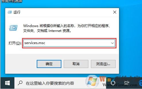 Win10无线网络服务是哪个？Win10无线网络服务开启方法