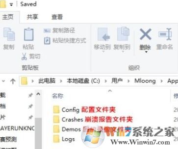 绝地求生怎么清理缓存？本人教你绝地求生8g内存优化