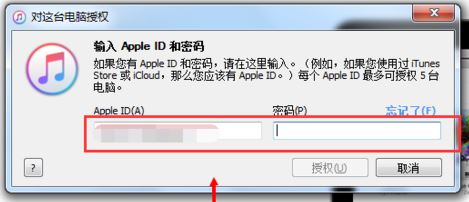 如何用itunes导入音乐？本人教你itunes导入音乐的方法