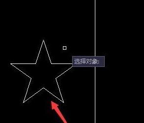 cad镜像怎么用？本人教你cad镜像快捷键使用方法5