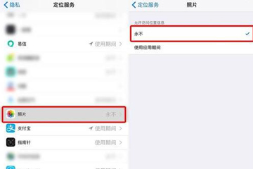 iphone怎么打开美颜进行微信视频通话 苹果手机微信打开美颜进行视频通话的教程 