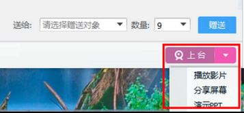 qq群视频如何打开？本人教你轻松打开qq群视频
