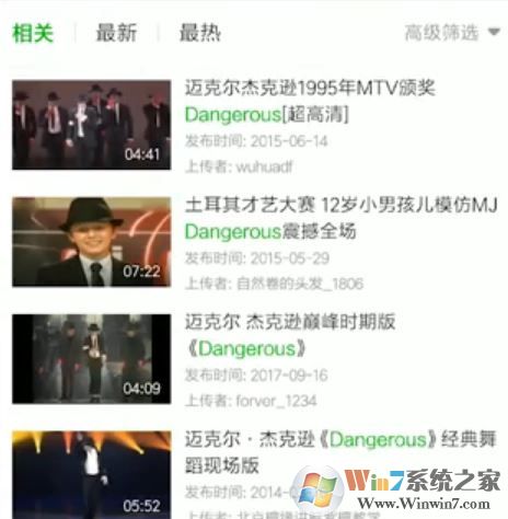 爱奇艺怎么投屏到电视?手机爱奇艺投屏电视的操作方法