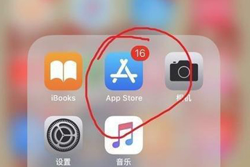 iphone怎么打开美颜进行微信视频通话 苹果手机微信打开美颜进行视频通话的教程 