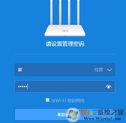 小米路由器怎么设置?本人教你设置小米路由器的方法