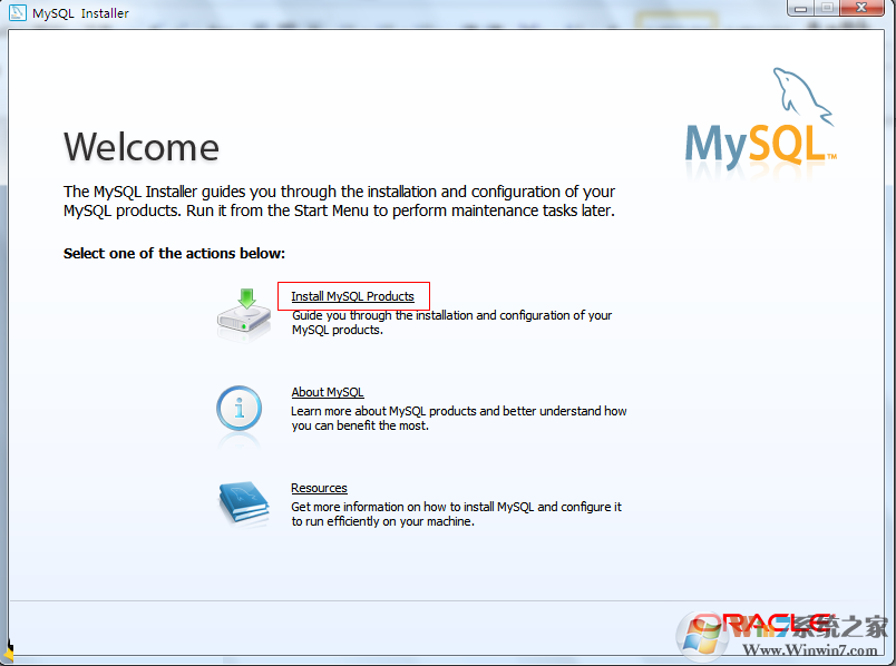 mysql安装教程(mysql 5.7安装配置详细图解)